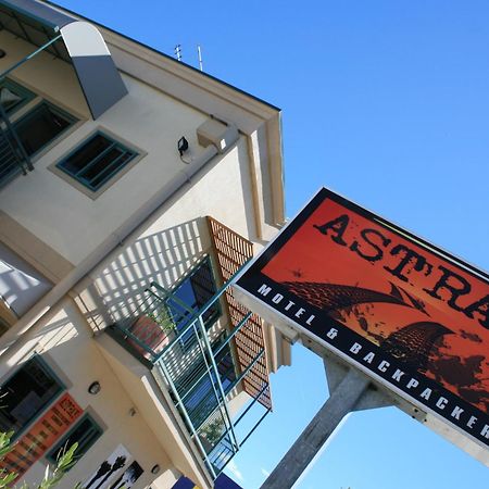 Astray Motel Rotorua Extérieur photo